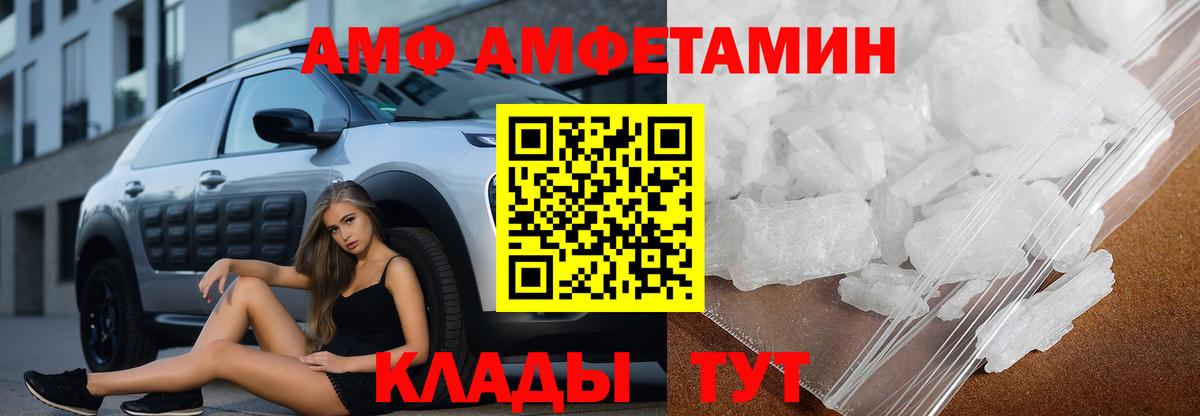 ЭКСТАЗИ  Котлас  Вход с VPN  Марихуана  NBOMe  Мефедрон   Кокаин 