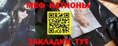 гидра Конаково