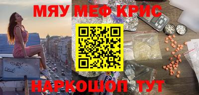 гидра Конаково
