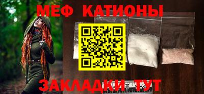 дурь Комсомольск-на-Амуре