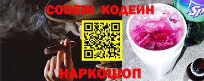 гидра Конаково