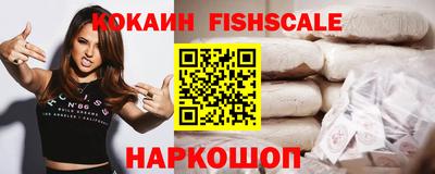 дурь Комсомольск-на-Амуре