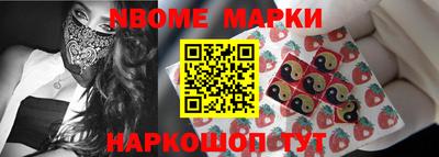 дурь Комсомольск-на-Амуре