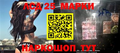 дурь Комсомольск-на-Амуре