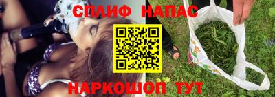 дурь Комсомольск-на-Амуре