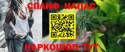 дурь Комсомольск-на-Амуре