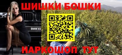 дурь Комсомольск-на-Амуре