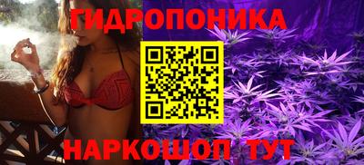 дурь Комсомольск-на-Амуре