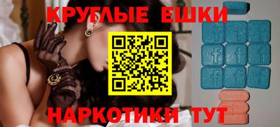 мяу мяу мука Коммунар