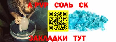 мяу мяу мука Коммунар