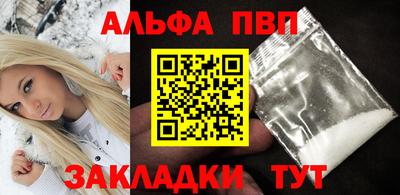 мяу мяу мука Коммунар