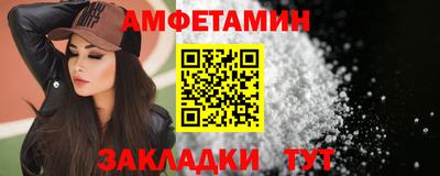 дурь Комсомольск-на-Амуре