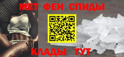 гидра Конаково