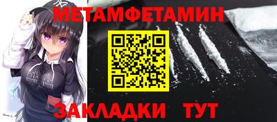 дурь Комсомольск-на-Амуре