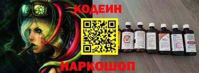 мяу мяу мука Коммунар