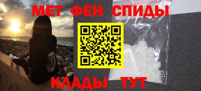 гидра Конаково