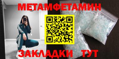 дурь Комсомольск-на-Амуре