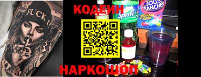 гидра Конаково