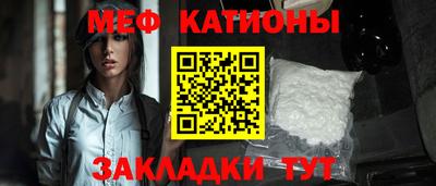 дурь Комсомольск-на-Амуре